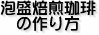 kan-awa01.jpg (5072 �o�C�g)